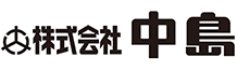 株式会社中島